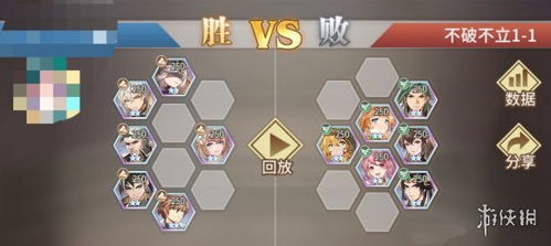 沙丘觉醒第一章眼球关攻略：轻松通关技巧揭秘