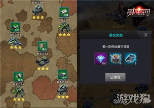 《FF14怒水腐液通关攻略:水晶世界挑战全解析》 《FF14怒水腐液通关攻略:水晶世界挑战全解析》