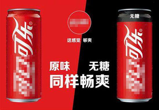 剑星雪精灵罐子寻宝记：无糖饮料藏匿大揭秘