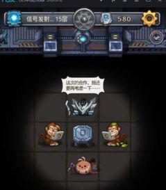 剑星敌人硬直系统攻略:高效触发与应对技巧揭秘 剑星敌人硬直系统攻略:高效触发与应对技巧揭秘