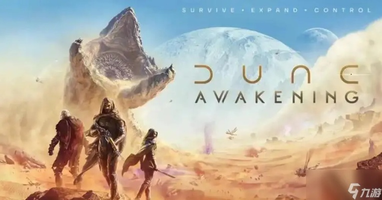 沙丘觉醒角色靠右调整攻略：轻松掌握靠右技巧