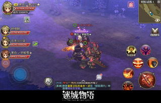 剑星战斗系统攻略：深度解析战斗玩法技巧