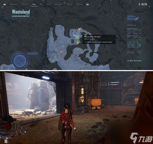 剑星计划净化地球攻略：支线任务全流程奖励揭秘