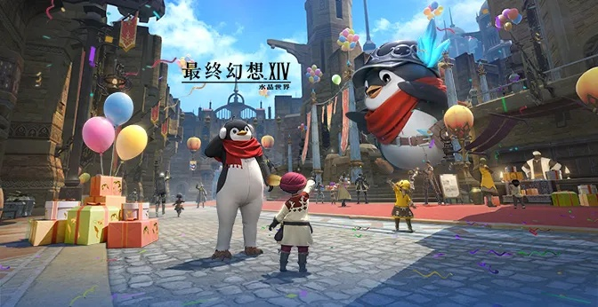 《FF14水晶世界狂欢节B站攻略:轻松参加光之创作狂欢》 《FF14水晶世界狂欢节B站攻略:轻松参加光之创作狂欢》