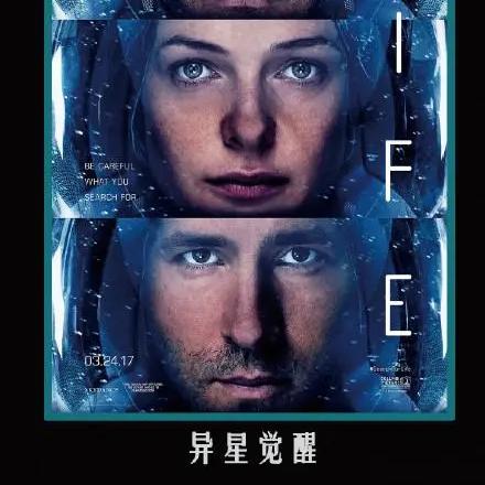 沙丘觉醒:揭秘血液净化器制作攻略 沙丘觉醒:揭秘血液净化器制作攻略