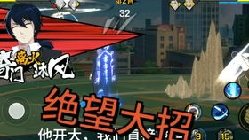 《手游小圆班长大招攻略！第12章最强配队揭秘》