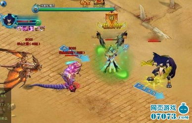 《人鱼魔女BOSS战攻略！手游小圆第十章最强配队揭秘》