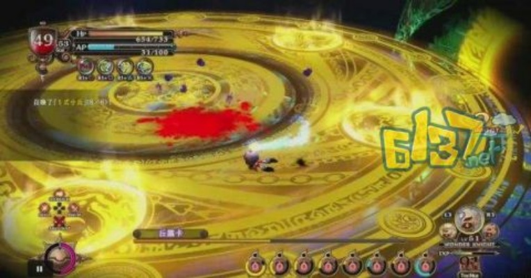 《银之魔女BOSS战攻略:手游小圆第七章通关秘籍》 《银之魔女BOSS战攻略:手游小圆第七章通关秘籍》