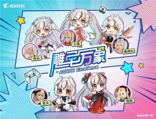 《碧蓝航线》双生奇境展台BW2025惊艳首秀，揭秘精灵恶魔共舞之谜！