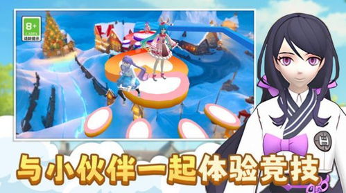 星痕共鸣小猪快跑攻略:轻松完成开拓局委托挑战 星痕共鸣小猪快跑攻略:轻松完成开拓局委托挑战