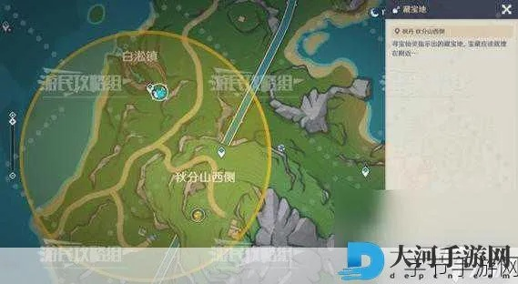 剑星日志06位置揭秘：快速找到隐藏宝藏