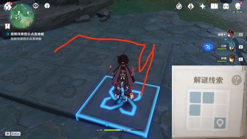 剑星日志02获取攻略:揭秘获取位置与技巧 剑星日志02获取攻略:揭秘获取位置与技巧