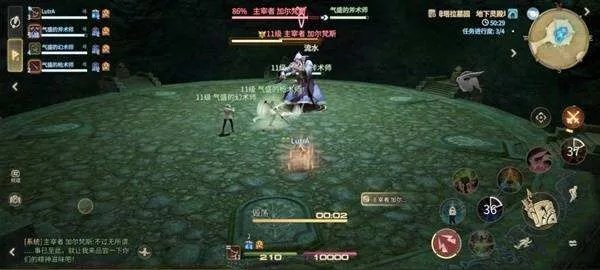 《FF14水晶世界加尔梵斯攻略：轻松掌握战斗技巧》