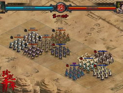 沙丘觉醒：揭秘定居地快速抵达攻略