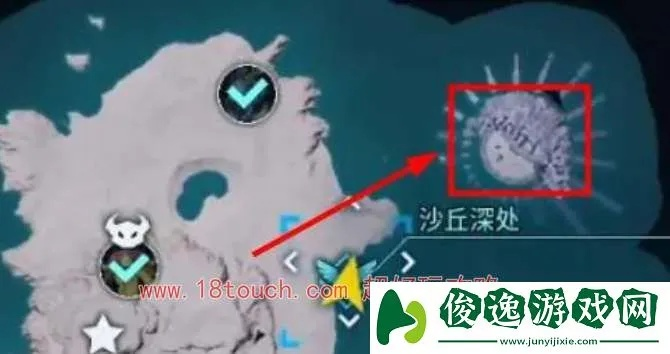 幻兽帕鲁荷鲁斯捕捉攻略:揭秘隐藏抓捕点 幻兽帕鲁荷鲁斯捕捉攻略:揭秘隐藏抓捕点