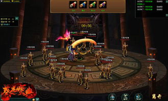 剑星塑料之心第三卷：独家揭秘获取途径！