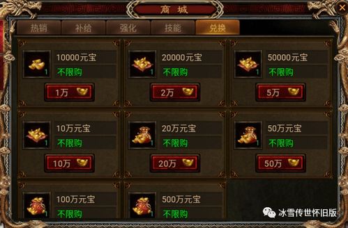 《FF14水晶世界生活技能盘点:解锁全技能秘籍》 《FF14水晶世界生活技能盘点:解锁全技能秘籍》