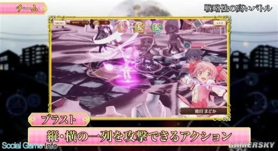 《魔法少女小圆手游技能全解析：圆哆啦独家翻译合集》