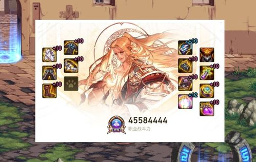 星痕共鸣喵露克斯商会机制深度解析