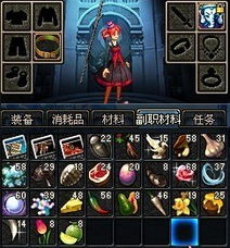 《FF14水晶世界龙骑士攻略：深度解析玩法技巧》