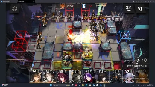 明日方舟界园肉鸽一结局通关攻略,轻松击败BOSS! 明日方舟界园肉鸽一结局通关攻略,轻松击败BOSS!