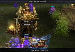 星痕共鸣冰魔导师冰矛流攻略：高效玩法揭秘