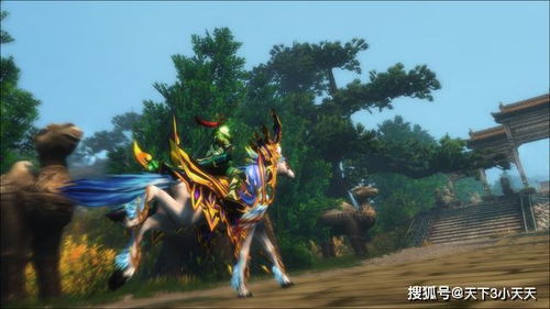 剑星信息11隐藏位置揭秘！快速找到攻略分享