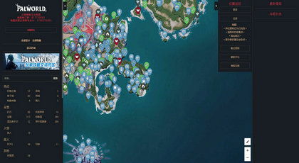 幻兽帕鲁杰诺路达捕捉攻略:揭秘隐藏捕捉点 幻兽帕鲁杰诺路达捕捉攻略:揭秘隐藏捕捉点