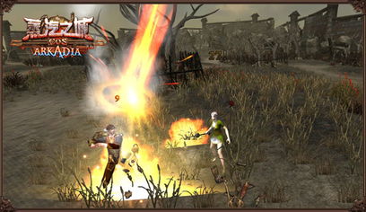 剑星信息03位置揭秘：快速找到隐藏宝藏攻略