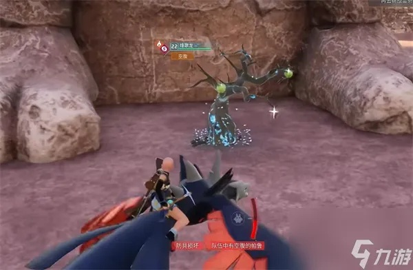 幻兽帕鲁蛊刺妖捕捉攻略:揭秘隐藏捕捉点 幻兽帕鲁蛊刺妖捕捉攻略:揭秘隐藏捕捉点