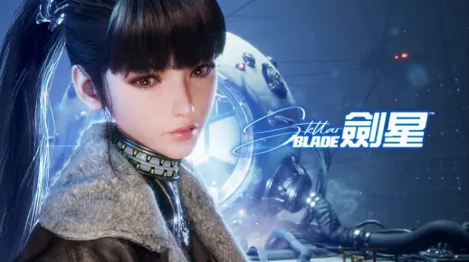 剑星公告04攻略：快速找到获取方法！