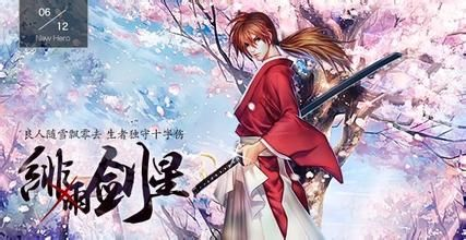 剑星公告03获取攻略：揭秘隐藏获取途径