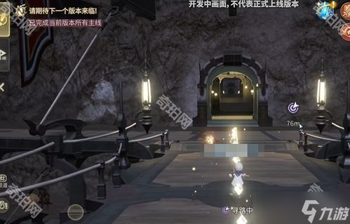 《FF14水晶世界自动寻路攻略：解锁高效导航技巧》