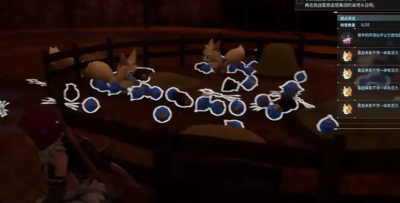 《帕鲁彩蝶之森资源攻略:前期资源盘点》 《帕鲁彩蝶之森资源攻略:前期资源盘点》