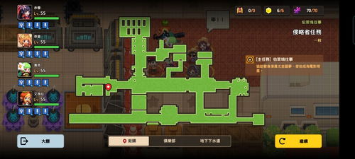 《帕鲁祭祀场秘籍:高效收集攻略》 《帕鲁祭祀场秘籍:高效收集攻略》