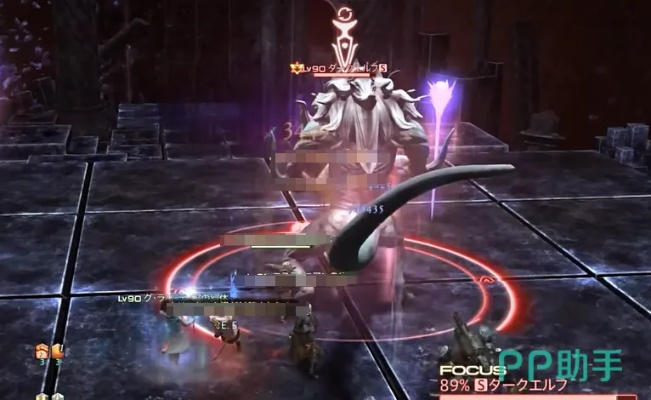 《FF14水晶世界神杖巨蛇邂逅之章1零式攻略:高效打法揭秘》 《FF14水晶世界神杖巨蛇邂逅之章1零式攻略:高效打法揭秘》