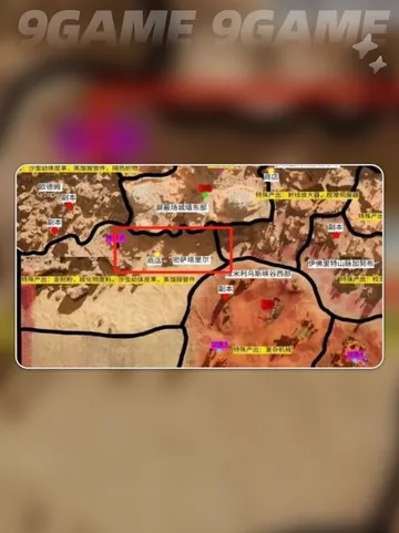 沙丘觉醒：香料精炼厂攻略，解锁高效炼制秘籍