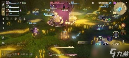 《FF14水晶世界时尚品鉴四期攻略:满分答案揭秘》 《FF14水晶世界时尚品鉴四期攻略:满分答案揭秘》