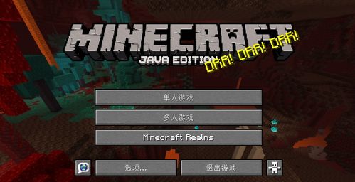 沙丘觉醒:矿石精炼厂升级解析,解锁高效炼矿奥秘 沙丘觉醒:矿石精炼厂升级解析,解锁高效炼矿奥秘