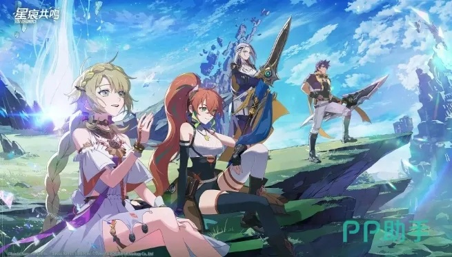 星痕共鸣协会：深度解析玩法，解锁神秘力量！