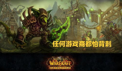 《FF14水晶世界守护神推荐:选哪个守护神最强大?》 《FF14水晶世界守护神推荐:选哪个守护神最强大?》