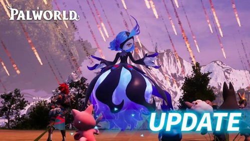 幻兽帕鲁梅莉姆：神秘捕捉点大揭秘！