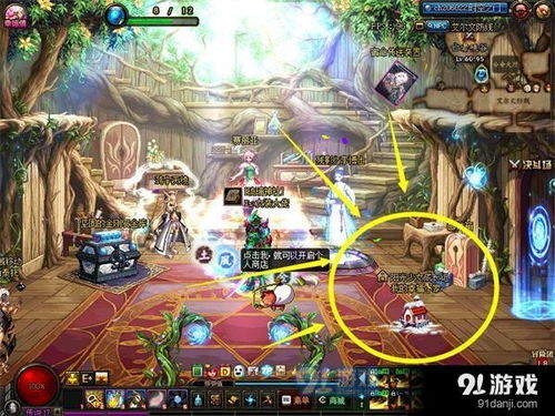 剑星系列书籍22：独家攻略，轻松购得系列秘籍