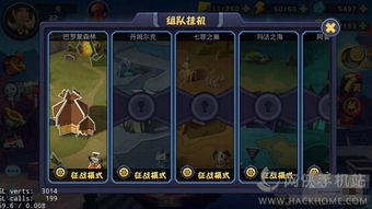 剑星系列21高效收集攻略：独家秘籍解锁！