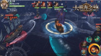 《大航海传说：独家攻略，轻松成为航海高手》
《航海传说秘籍，新手必看，快速升级指南》
《大航海传说攻略大全，轻松驾驭各大海域》
《航海传说玩家必看，高效策略解锁新篇章》
《大航海传说攻略，掌握技巧，畅游无阻》