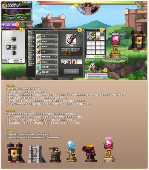 《帕鲁漂流者海滨寻宝秘籍:高效收集攻略》 《帕鲁漂流者海滨寻宝秘籍:高效收集攻略》