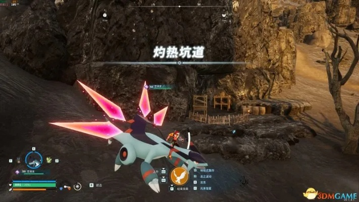 幻兽帕鲁神速秘域：隐藏点位全揭秘攻略