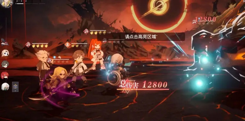 龙族卡塞尔之门酒德亚纪技能盘点:揭秘神秘技能效果 龙族卡塞尔之门酒德亚纪技能盘点:揭秘神秘技能效果