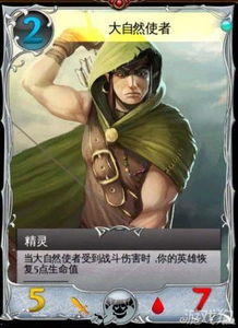 剑星1.2.0版本大更新！独家揭秘新内容亮点