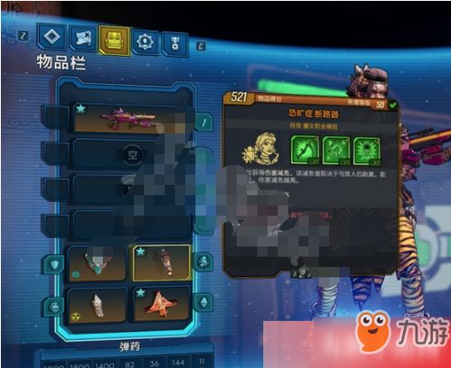 晴空西隆拜恩装备攻略:最佳搭配推荐 晴空西隆拜恩装备攻略:最佳搭配推荐